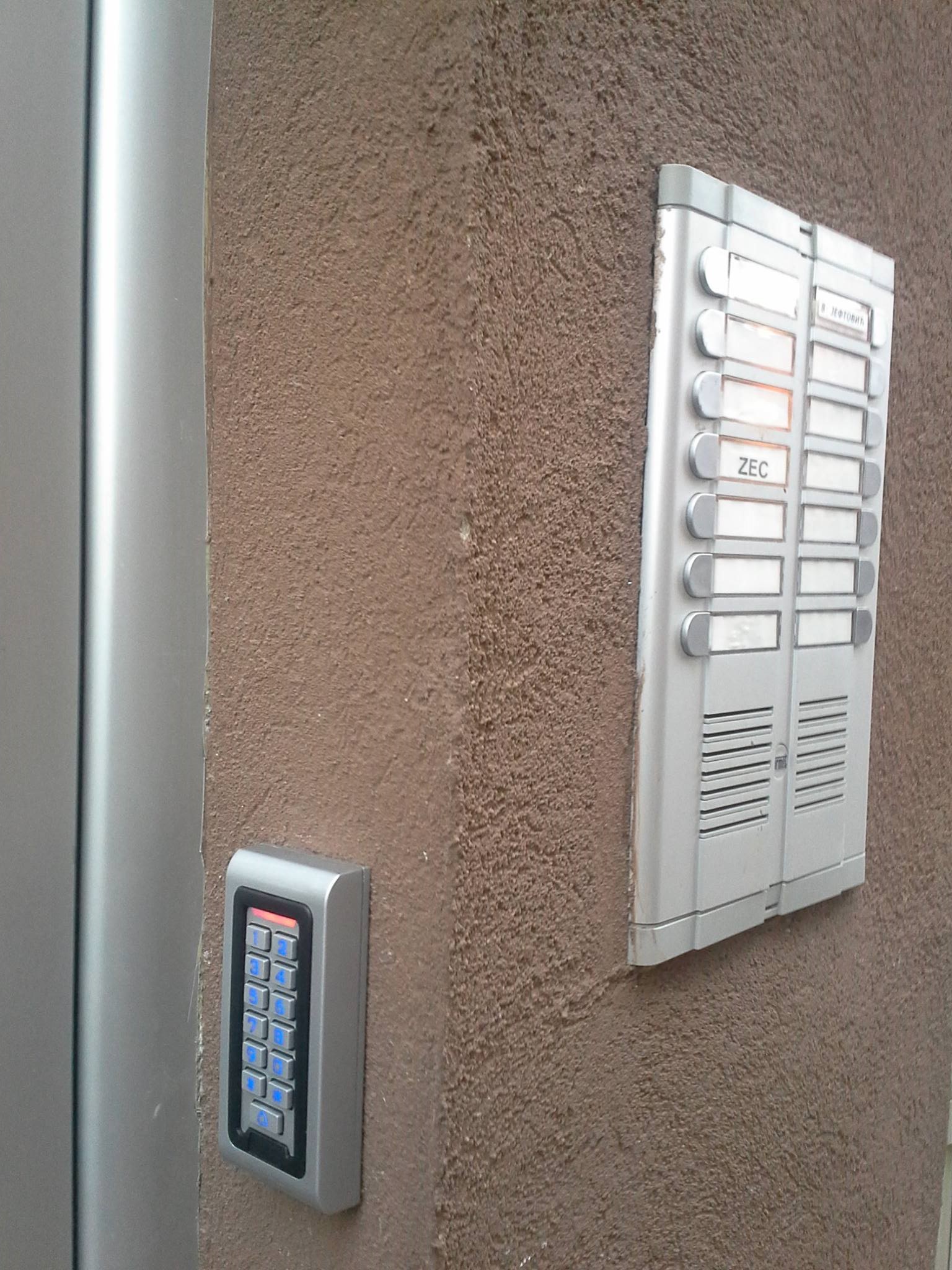 kontrola pristupa-ulazak u zgradu bez ključa-bezkontaktno otključavanje-rfid privezak-kartica-privezak-kartica-tag-10