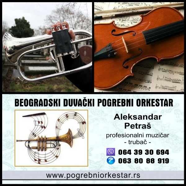 Solo truba ili violinista za sahranu  Beograd Srbija_600x600