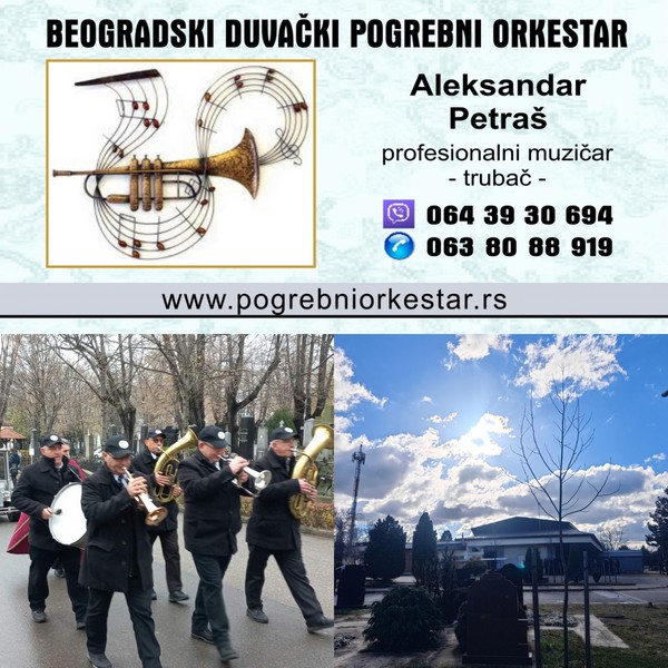 Zvanični pogrebni orkestar Beograd