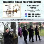 Beogradski duvacki pogrebni orkestar Centralno groblje