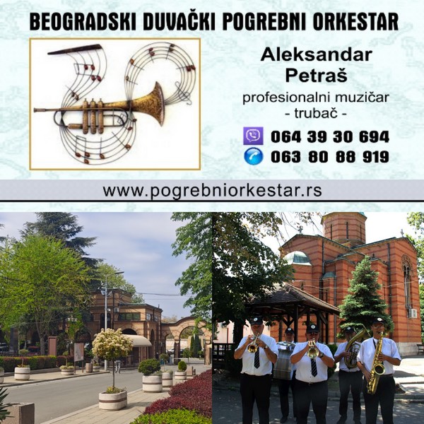 Beogradski duvacki pogrebni orkestar Novo groblje