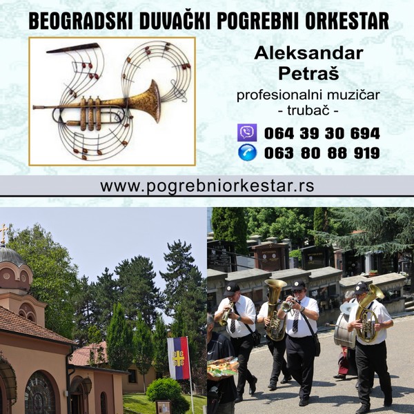 Beogradski duvacki pogrebni orkestar Centralno groblje Beograd