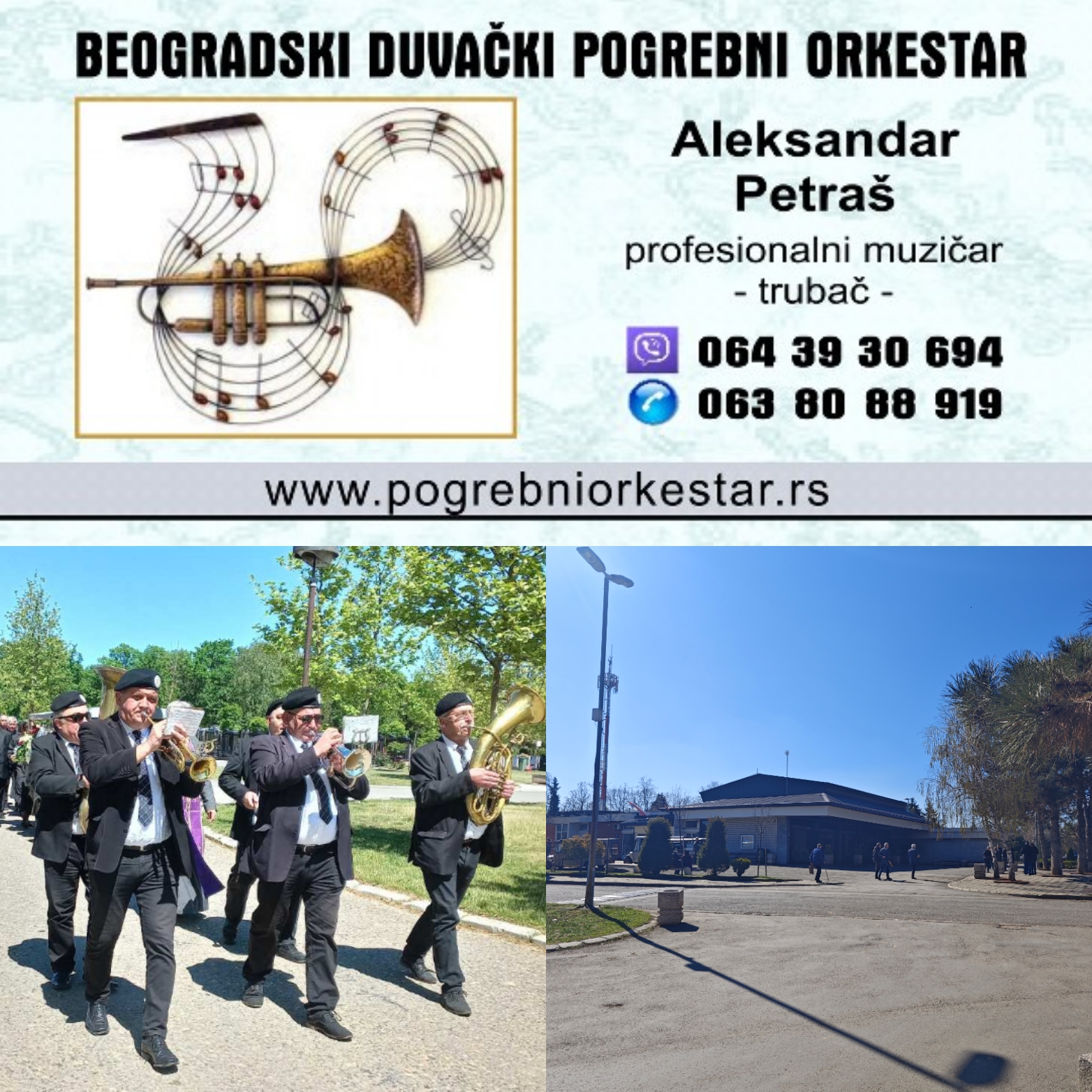 Trubaci za sahrane Novobezanijsko groblje Beograd