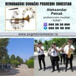 Beogradski duvacki pogrebni orkestar Novo Bežanijsko groblje