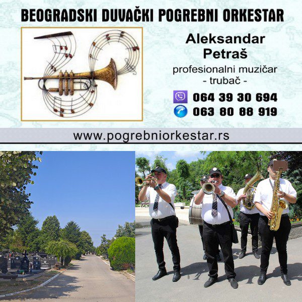 Beogradski duvacki pogrebni orkestar Novo Bežanijsko groblje