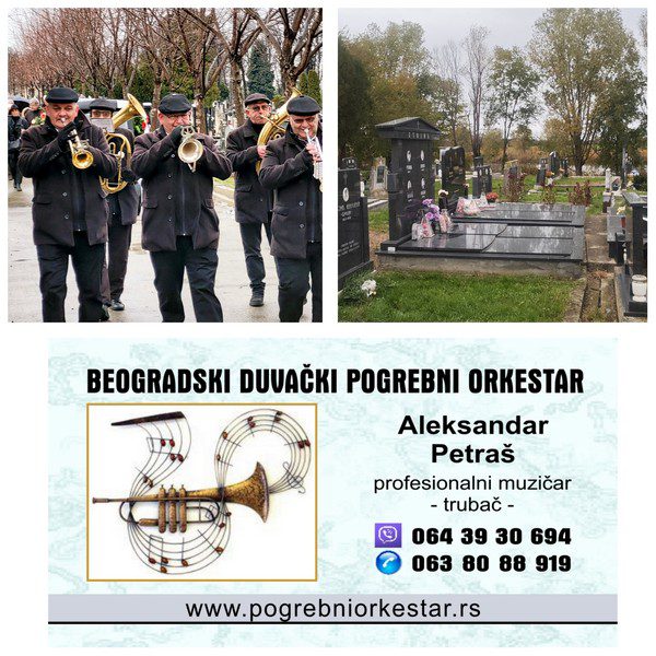 Beogradski duvački pogrebni orkestar  Bečmen groblje