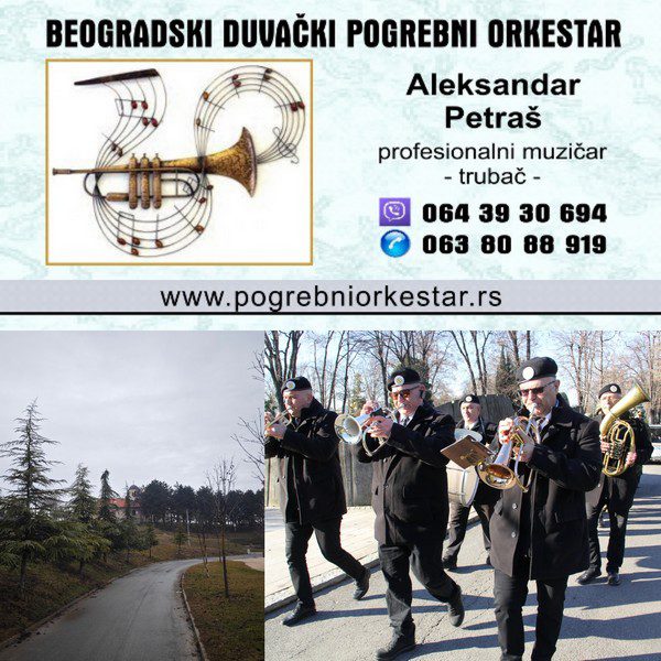 Pogrebni orkestar Beograd Lešće groblje